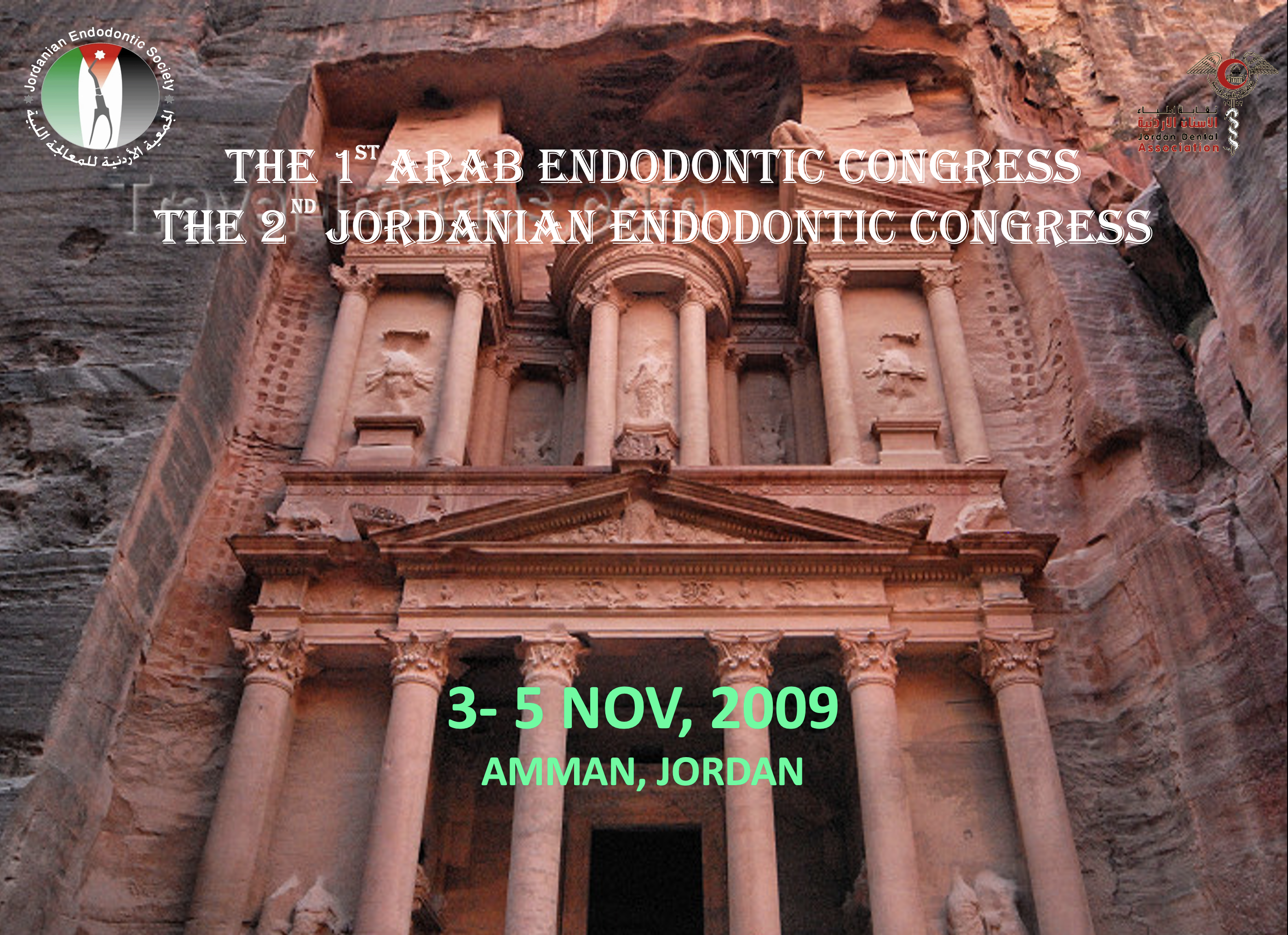 1st Pan Arab Endodontic Congress