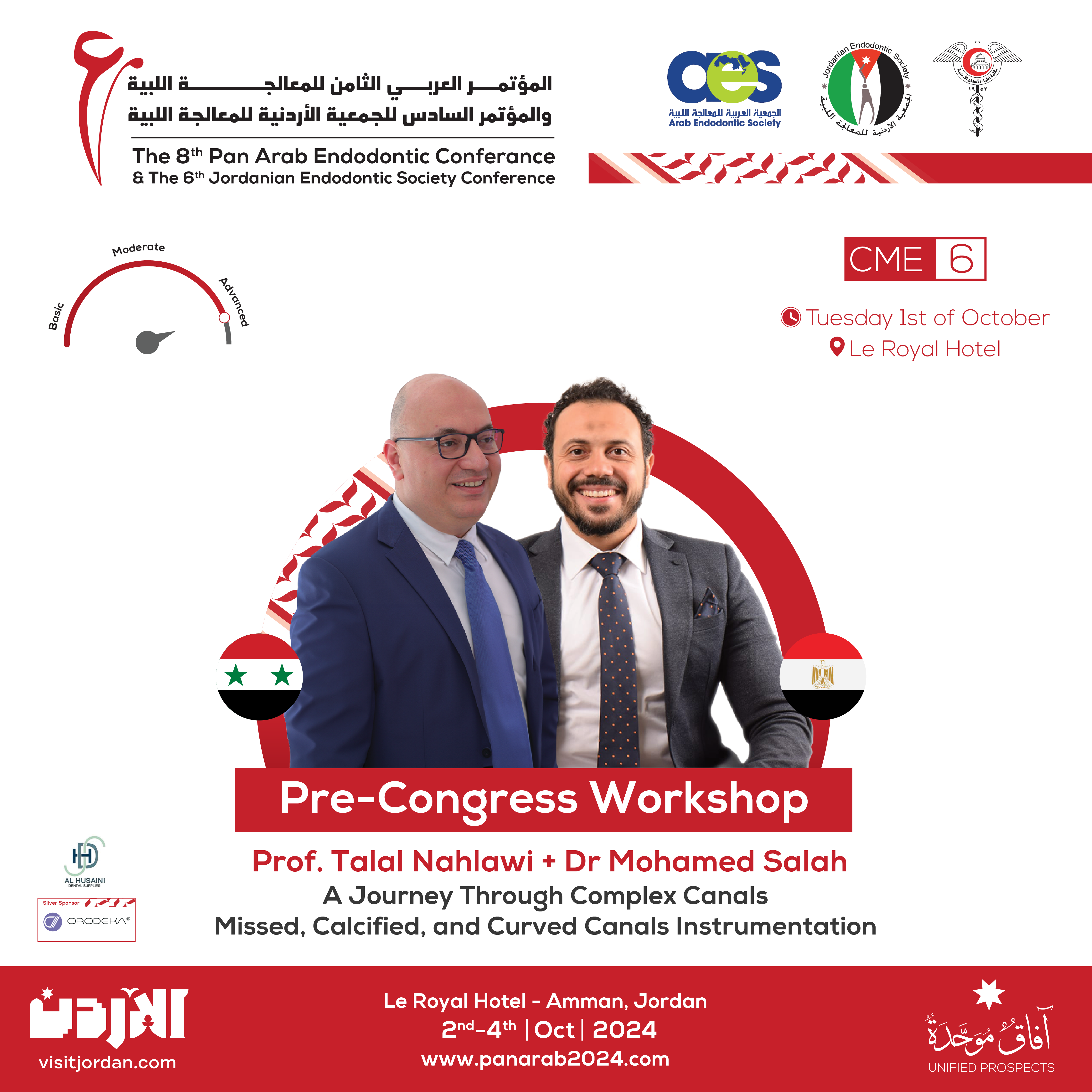 Workshop_Prof.-Talal-Nahlawi-Dr-Mohamed-Salah-03-1